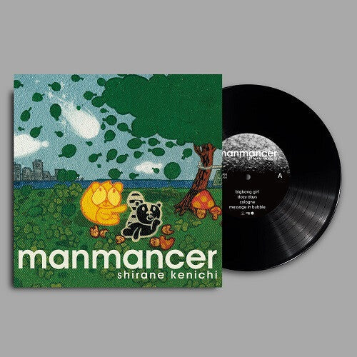 Shirane Kenichi - manmancer (VINYL) |-