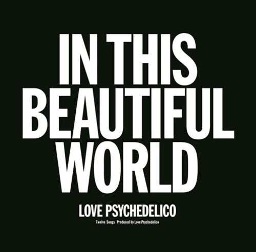Love Psychedelico - In This Beautiful World (VINYL) |-