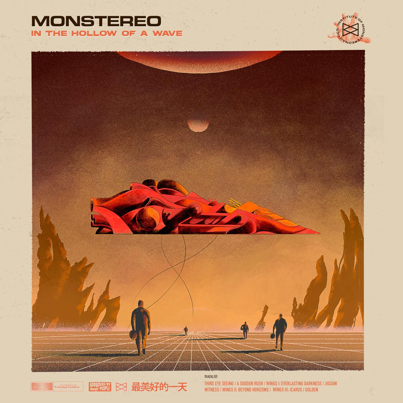 Monstereo - In the Hollow of a Wave (CD) |-