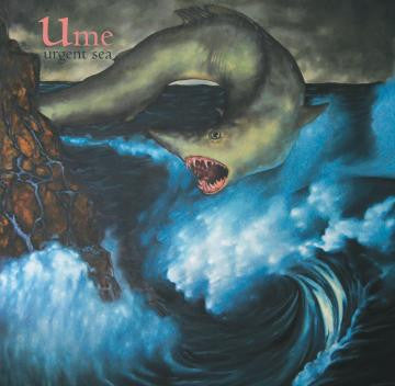 Ume - Urgent Sea (CD) | Mint (M) Mint (M)-