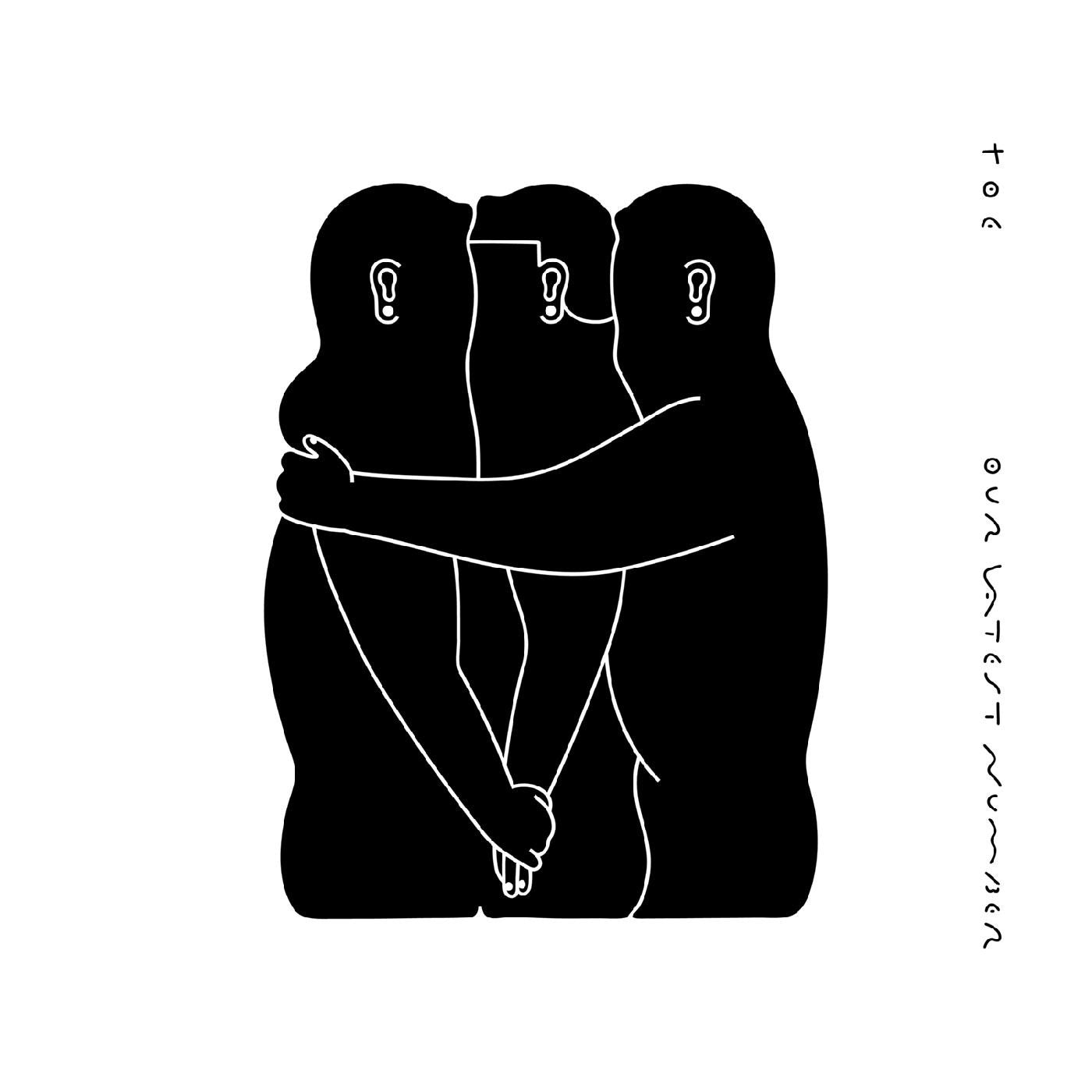 toe - Our Latest Number (CD) |-