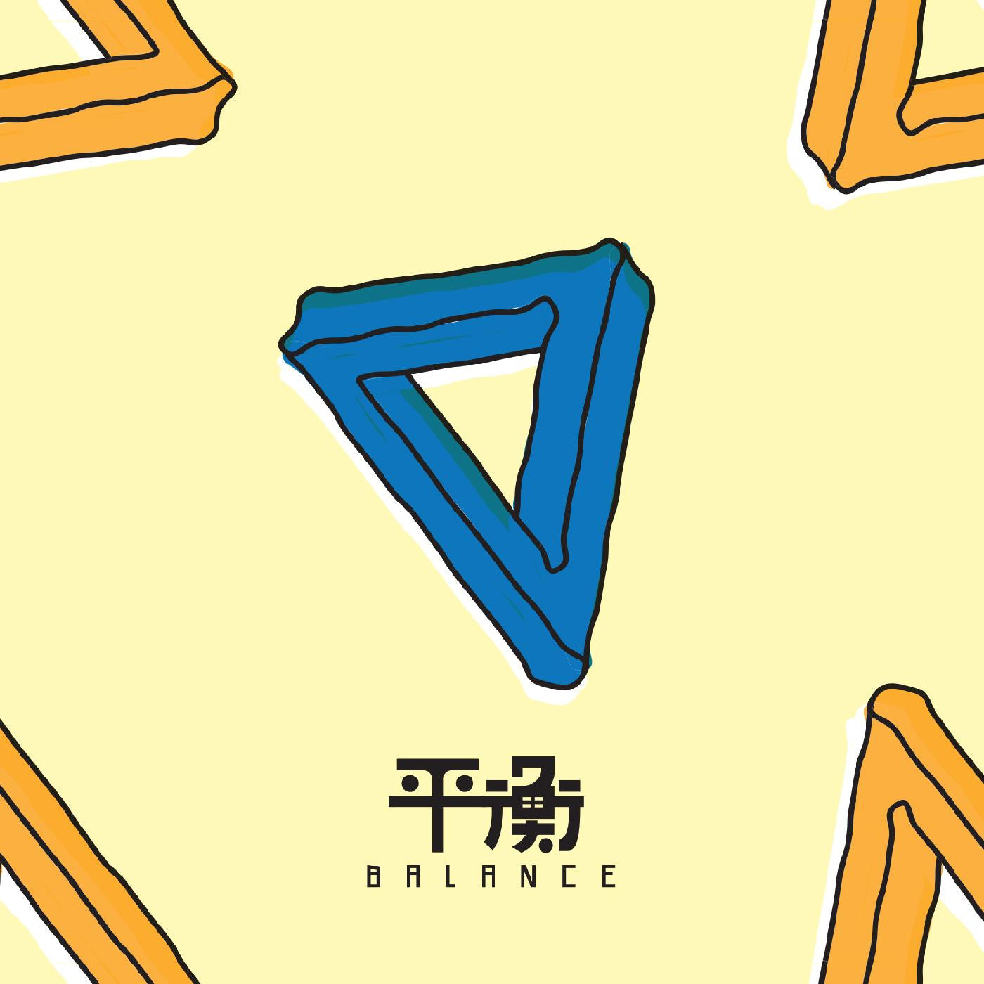 Elephant Gym - Balance (CD) | Mint Mint-