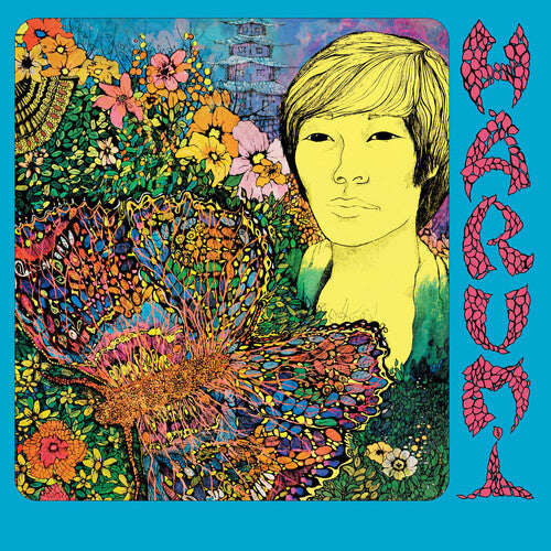 Harumi - Harumi (DELUXE VINYL 2xLP Ebalunga!!! EBL-026LP 2026) | NEW Mint (M) Mint (M)-