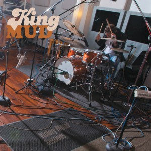 King Mud - Victory Motel Sessions (CD) |-