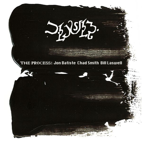 Process, The - The Process (CD) |-