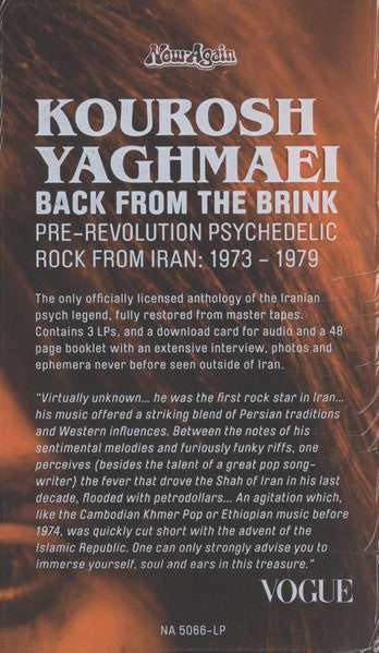 Kourosh Yaghmaei - Back From The Brink (Pre-Revolution Psychedelic Rock From Iran: 1973-1979)(2xVINYL) |-
