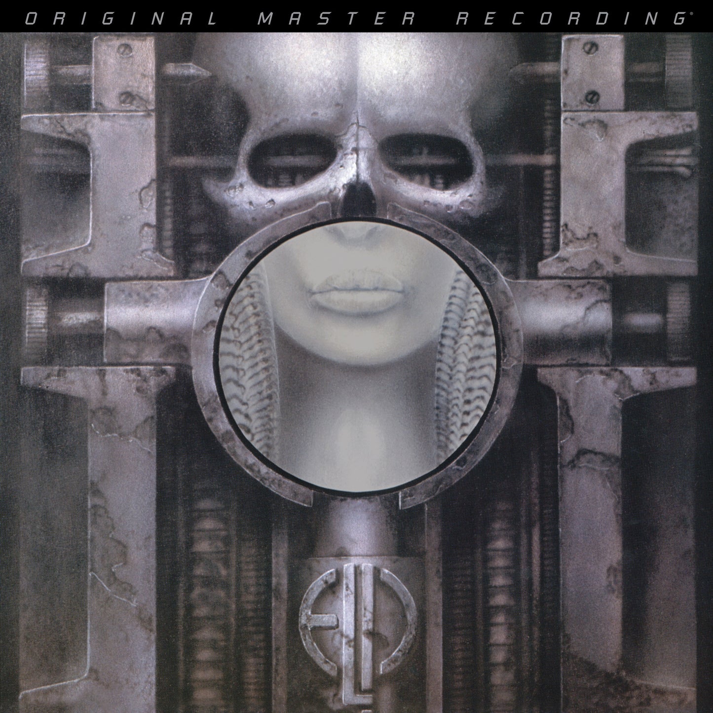 Emerson, Lake & Palmer - Brain Salad Surgery (MFSL 180G VINYL) |-