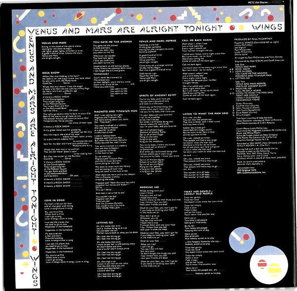 Wings (2) - Venus And Mars (CD) | Near Mint (NM) Near Mint (NM)--