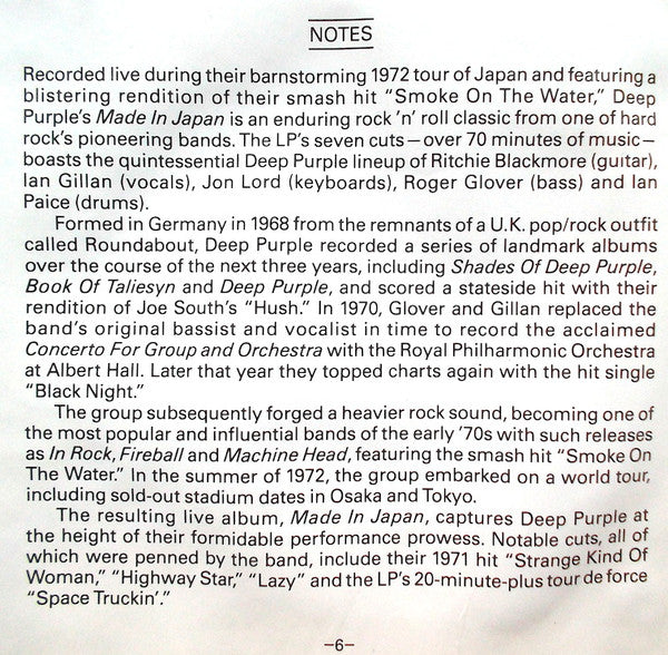 Deep Purple - Made In Japan (CD) | Near Mint (NM) Near Mint (NM)-
