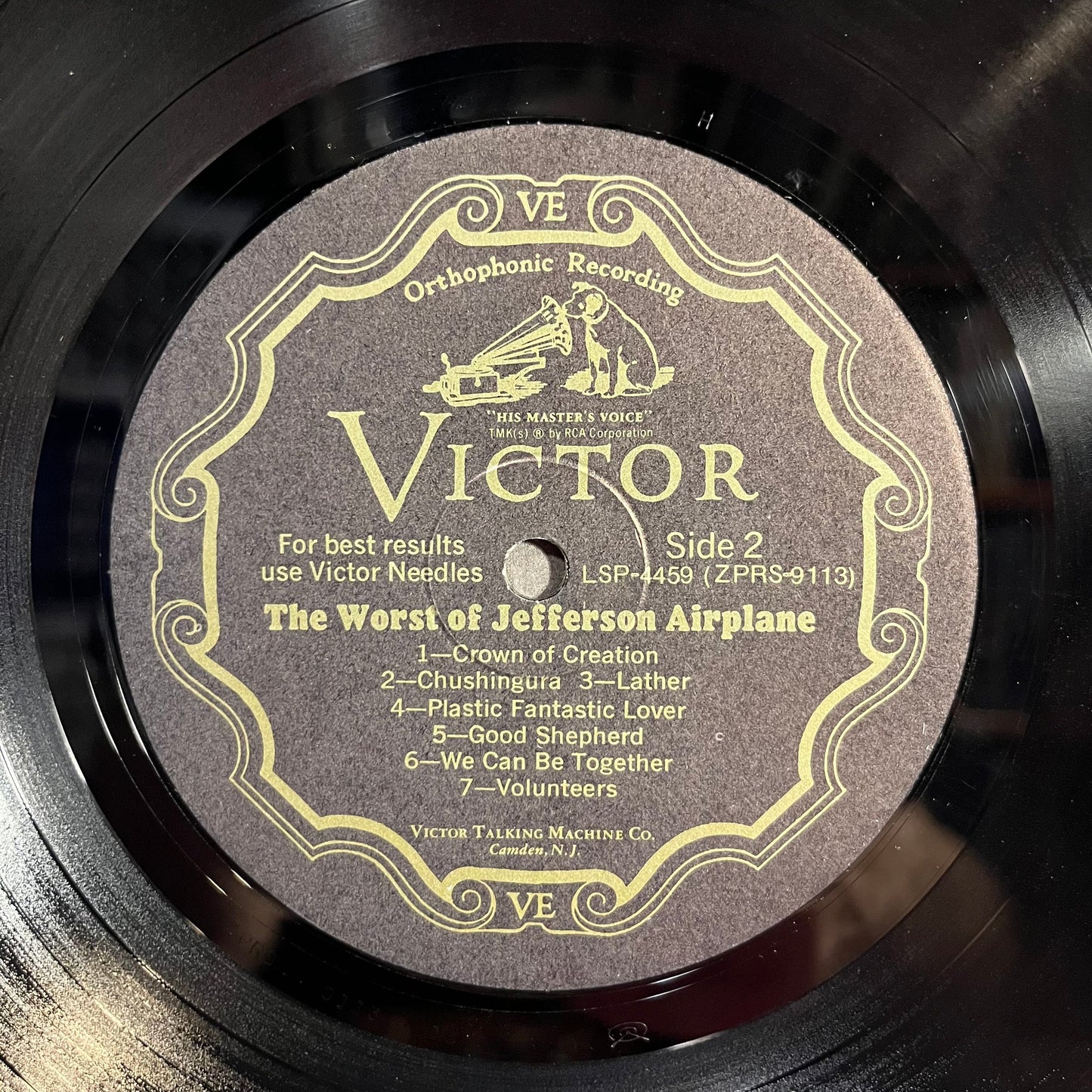 Jefferson Airplane - The Worst Of Jefferson Airplane *HOLLYWOOD* | Near Mint (NM) Near Mint (NM)-