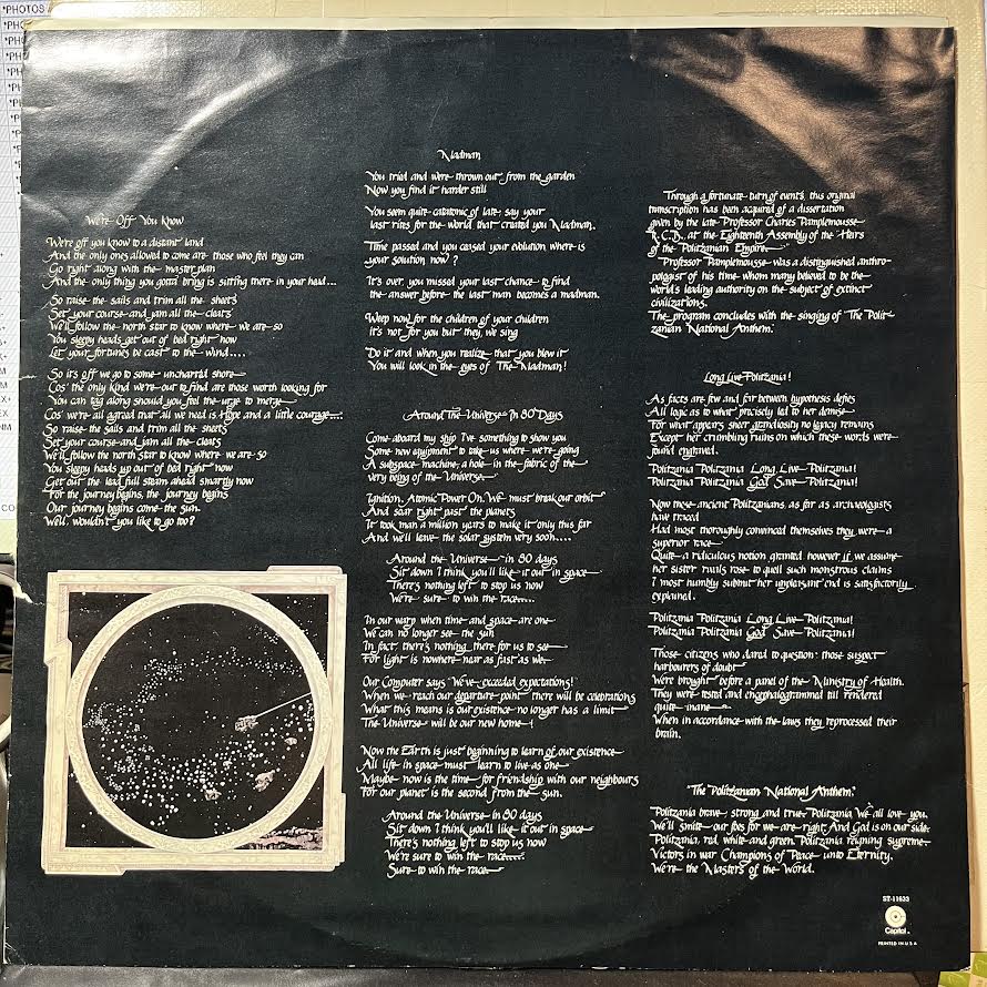 Hope (VINYL) | Near Mint (NM) Near Mint (NM)-