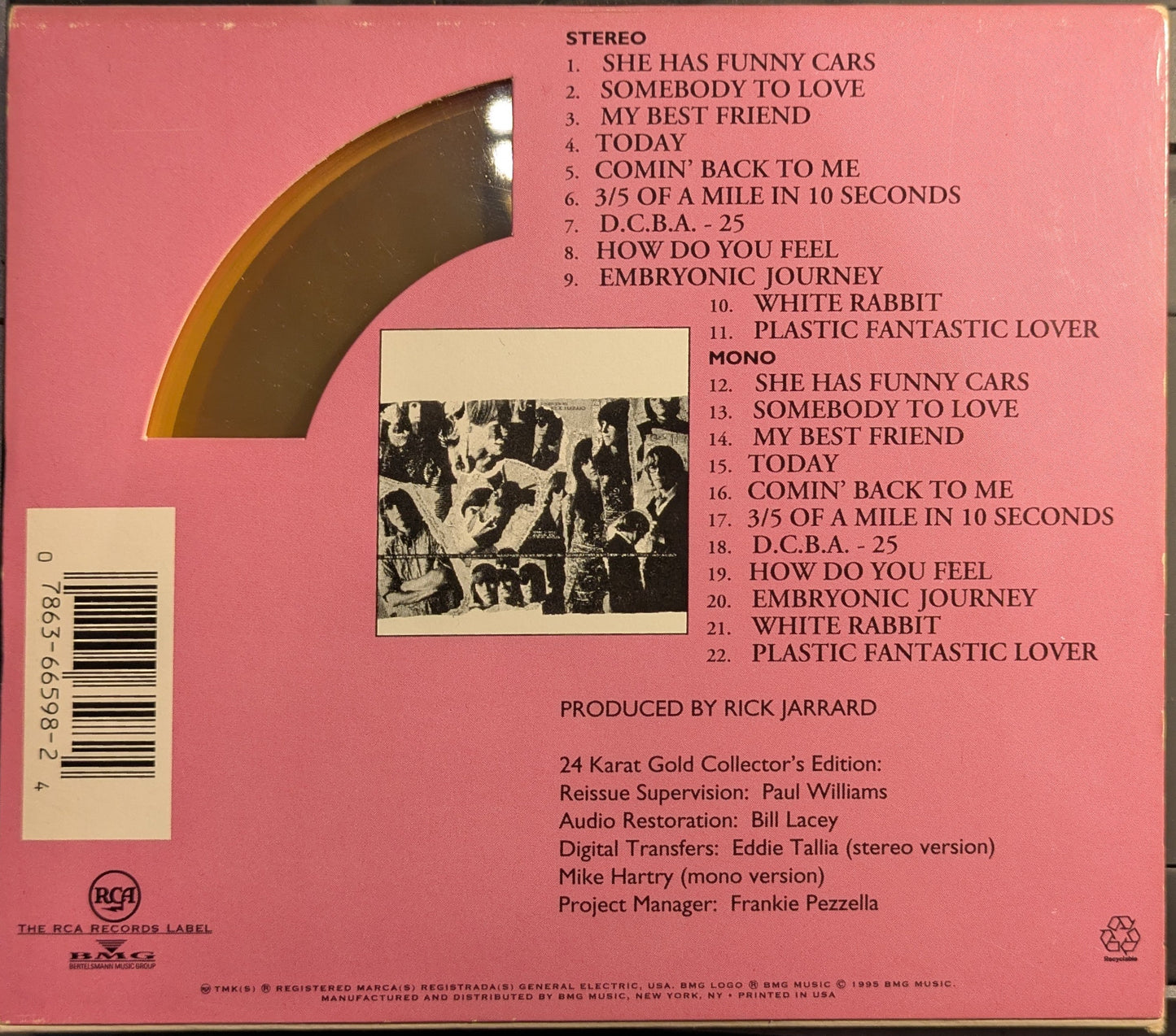 Jefferson Airplane - Surrealistic Pillow (GOLD CD) | Near Mint (NM) Excellent+ (EX+)-