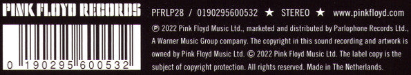 Pink Floyd - Animals (2018 Remix) | Mint (M) Mint (M)-