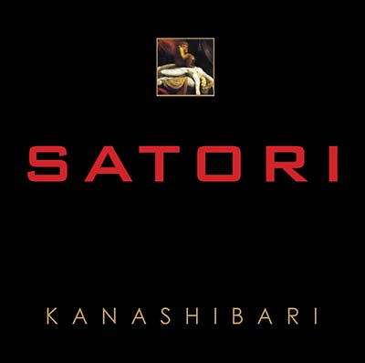 SATORI (UK) - Kanashibari (CD) | Mint (M) Mint (M)-