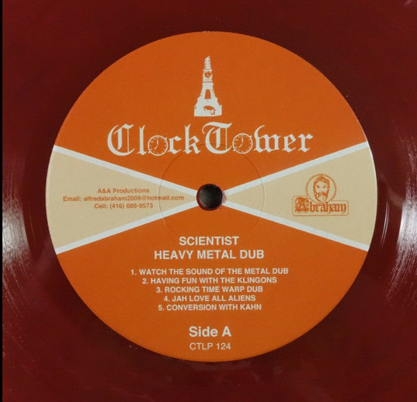 Scientist - Heavy Metal Dub (RED MARBLED VINYL) | Mint (M) Mint (M)-