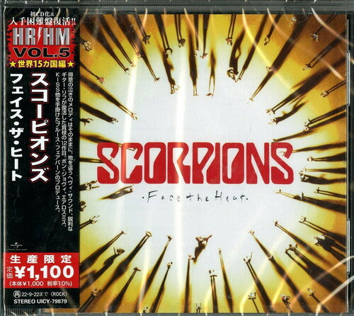 Scorpions - Face The Heat (IMPORT CD Universal Japan UICY-79879) | NEW-