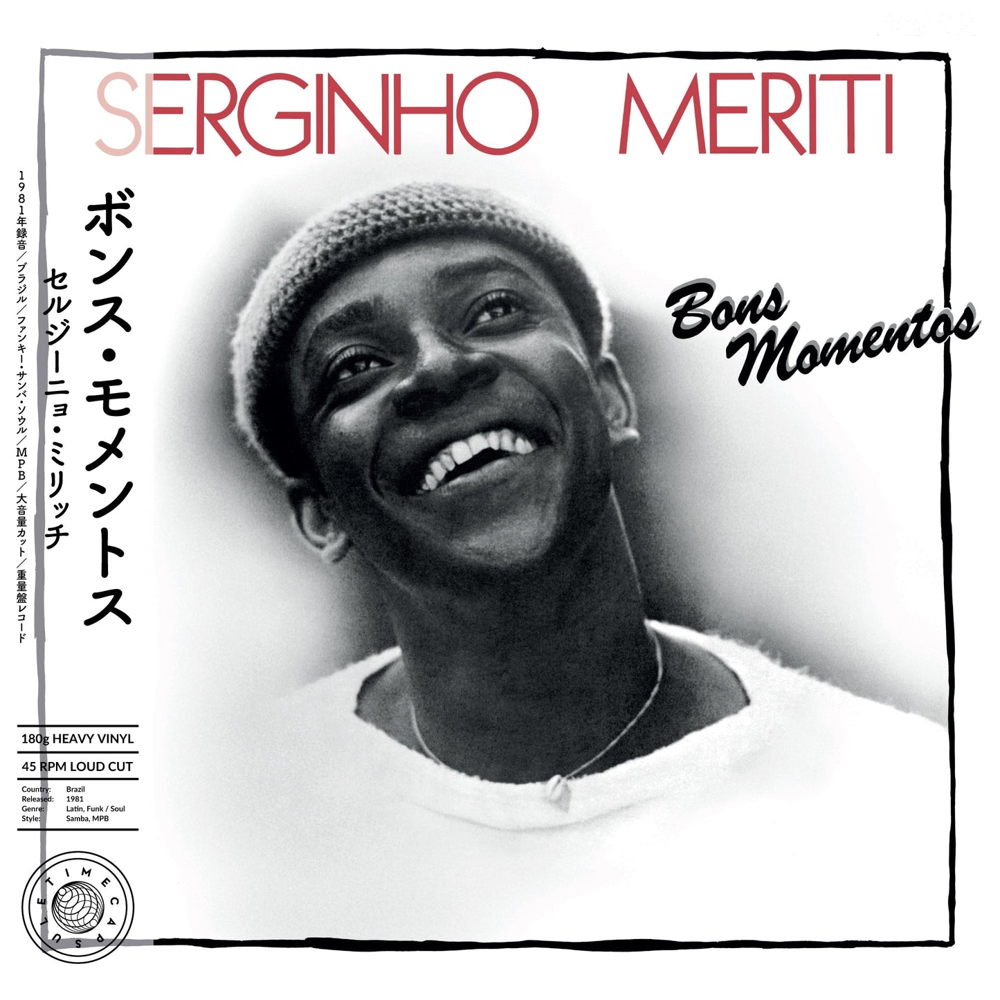Serginho Meriti - Bons Momentos |-