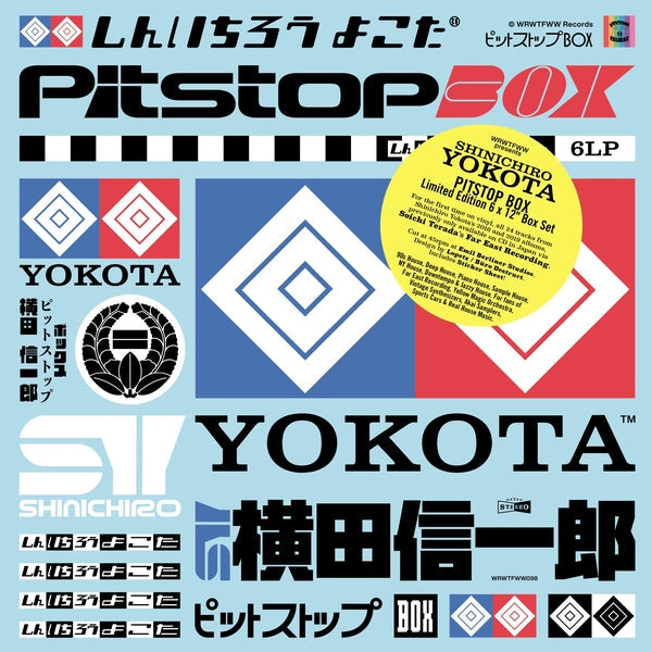 Shinichiro Yokota - Pitstop Box (BOX SET) |-