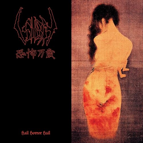 Sigh - Hail Horror Hail |-