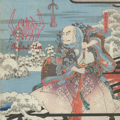 Sigh - Infidel Art |-