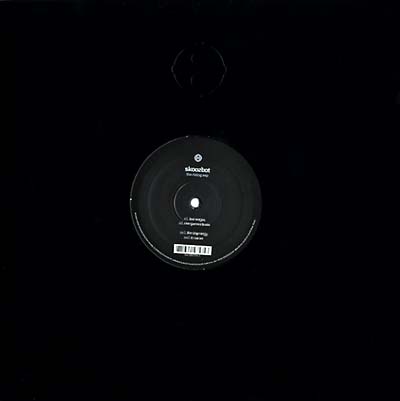 SKOOZBOT - The Rising Sap (VINYL) | Mint (M) Mint (M)--
