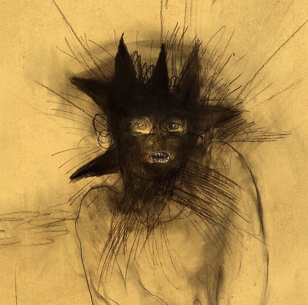 SKULLFLOWER - Ophidian Vibrations |-