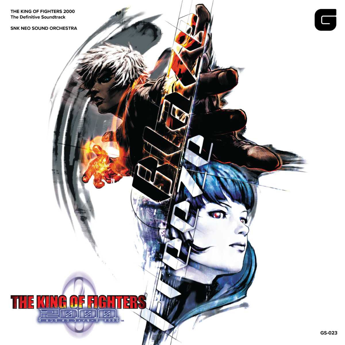 Snk Neo Sound Orchestra - The King Of Fighters 2000 - The Definitive Soundtrack |-