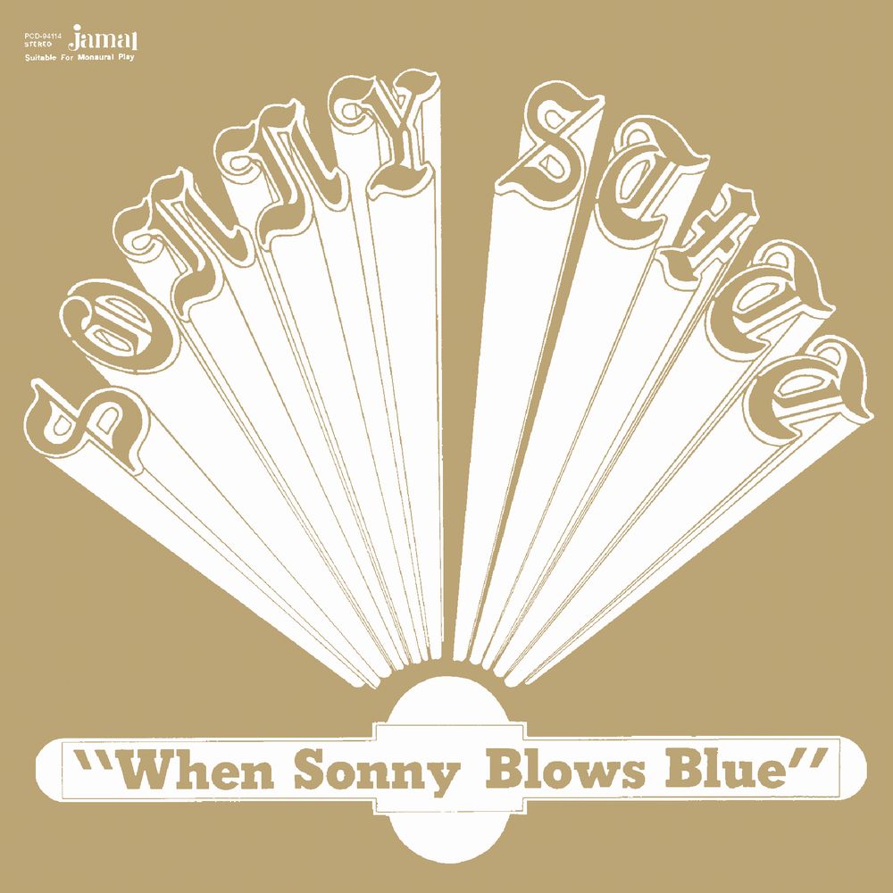 Sonny Stitt - When Sonny Blows Blue |-
