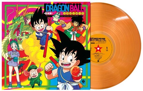 Shunsuke Kikuchi - (PRESALE 8/14/26) Dragon Ball TV Anime Music Collection - TV Original Soundtrack (IMPORT ORANGE CLEAR VINYL LP NIPPON COLUMBIA 2026) | NEW-