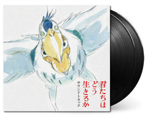 Joe Hisaishi / Kenshi Yonezu - The Boy & The Heron (JAPAN IMPORT) | Mint (M) Mint (M)-