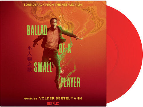 Volker Bertelmann - Ballad Of A Small Player (Soundtrack) (VINYL) |-