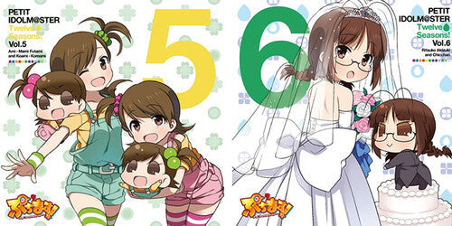 Asami Shimoda - (PRE-ORDER 12/26/2025) Puchimas!: Petit Idolm ster: Twelse Seasons Vol. 5&6 (2xVINYL) |-