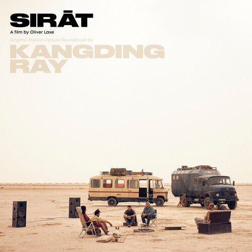 Kangding Ray - Sirat (WHITE 2xCOLOR VINYL) | Mint (M) Mint (M)-