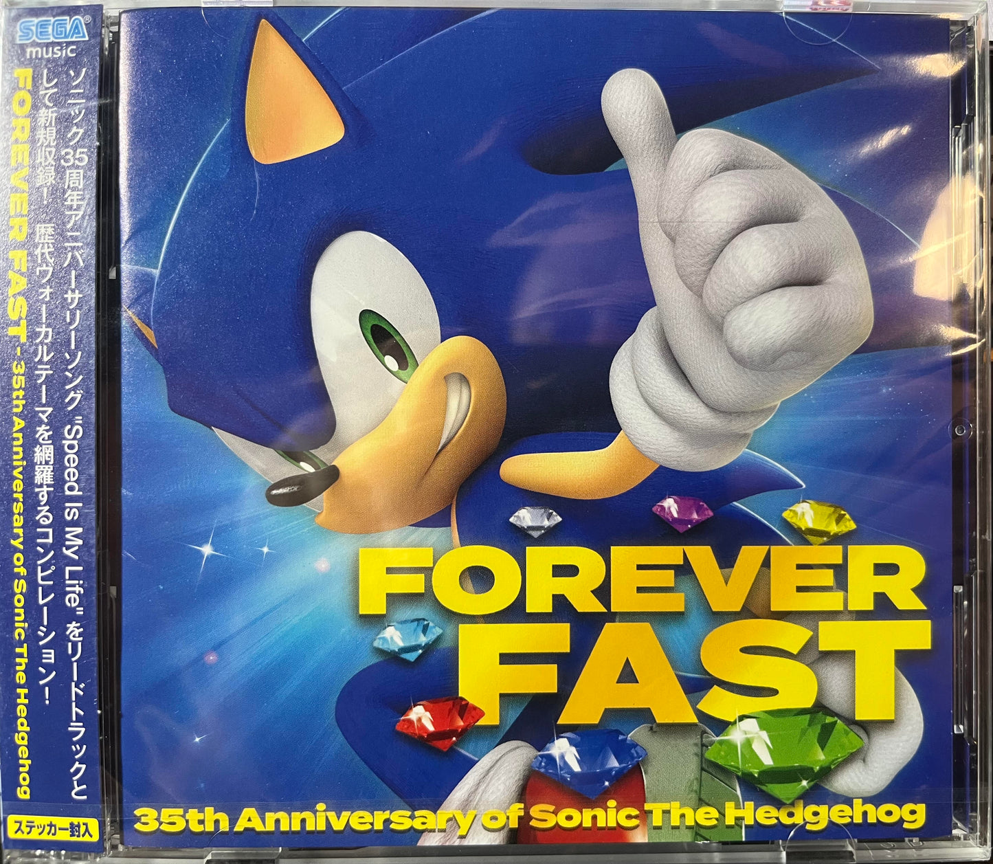 Game Music - Sonic The Hedgehog: Forever Fast - 35th Anniversary Of (2xCD) | NEW Mint (M) Mint (M)-