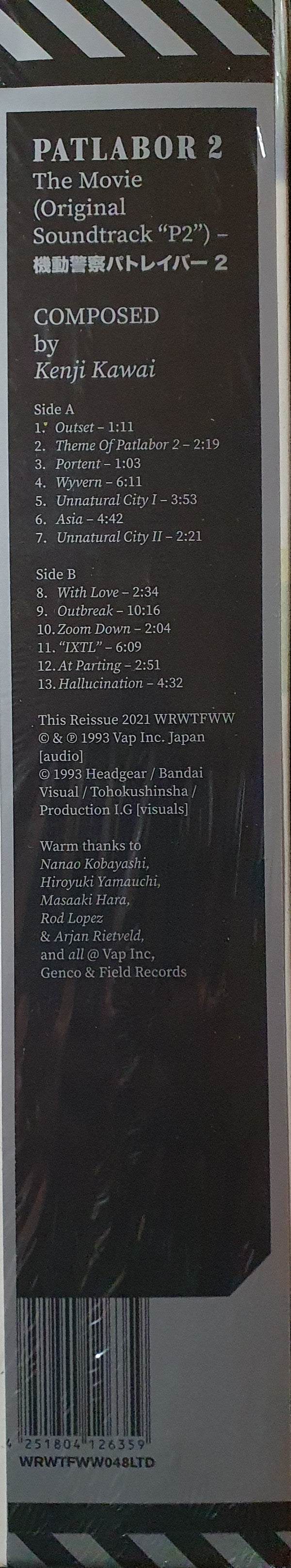 Kenji Kawai - Patlabor 2 The Movie (Original Soundtrack "P2") | Mint (M) Mint (M)-