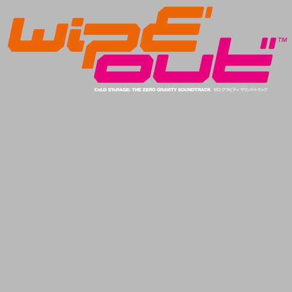 VARIOUS - wipE'out'' - The Zero Gravity Soundtrack | Mint (M) Mint (M)-