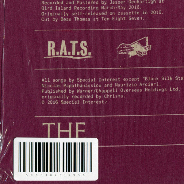 Special Interest (2) - Trust No Wave | Mint (M) Mint (M)-