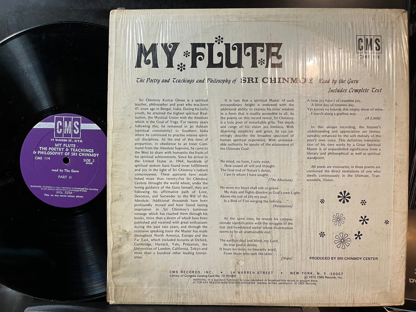 Sri Chinmoy - My Flute: The Poetry And Teachings And Philosophy Of Sri Chinmoy (VINYL LP) | Near Mint- (NM-) Near Mint (NM)--