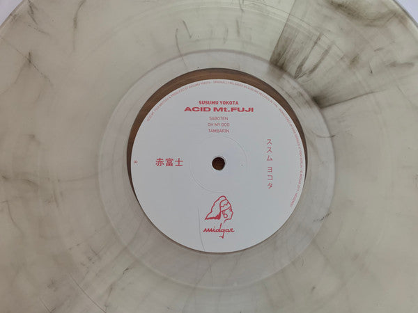 Acid Mt. Fuji = 赤富士 | Mint (M) Mint (M)-