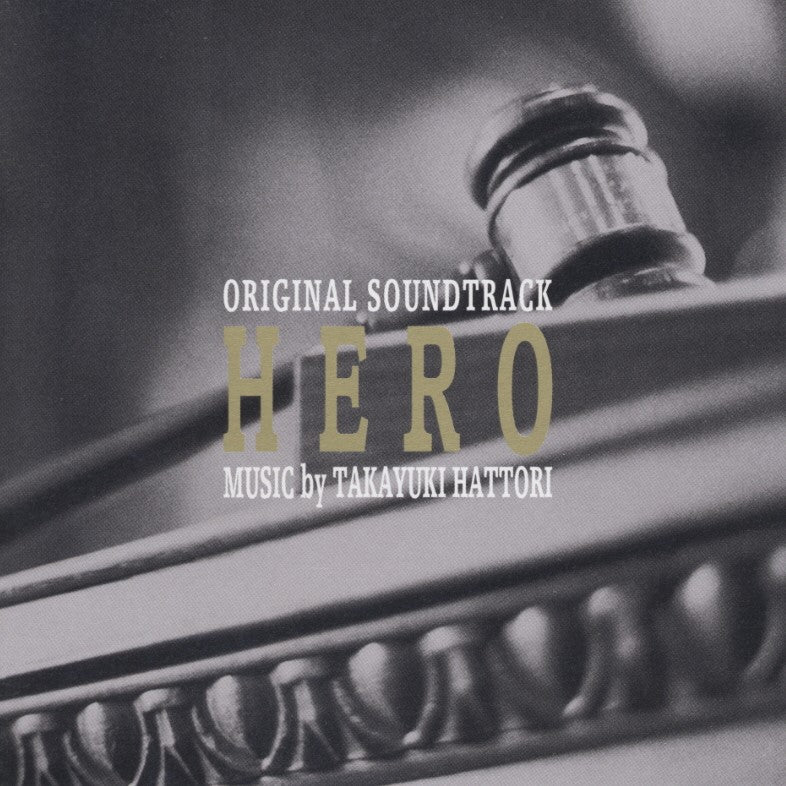 Takayuki Hattori - Hero (Original Soundtrack) |-