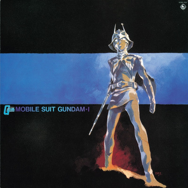 Takeo Watanabe / Yushi Matsuyama - Mobile Suit Gundam-I: Bgm Collection Vol. 1 |-