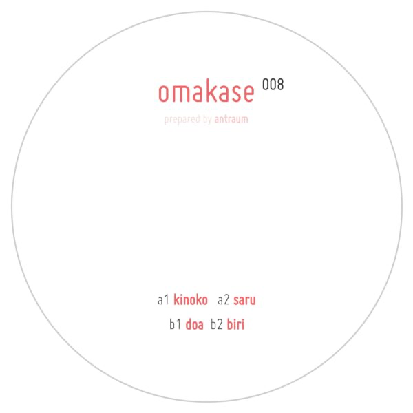 ANTRAUM (ANTON & Traumer) - OMAKASE 008 (VINYL) | Mint (M) Mint (M)--