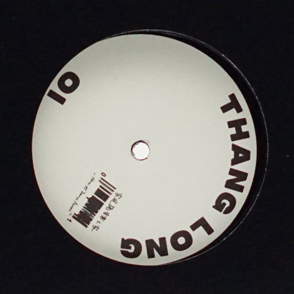 Unknown Artist - Thang Long 01 (VINYL 12") | Mint (M) Mint (M)--