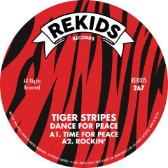Dance For Peace (VINYL) | Mint (M) Mint (M)--