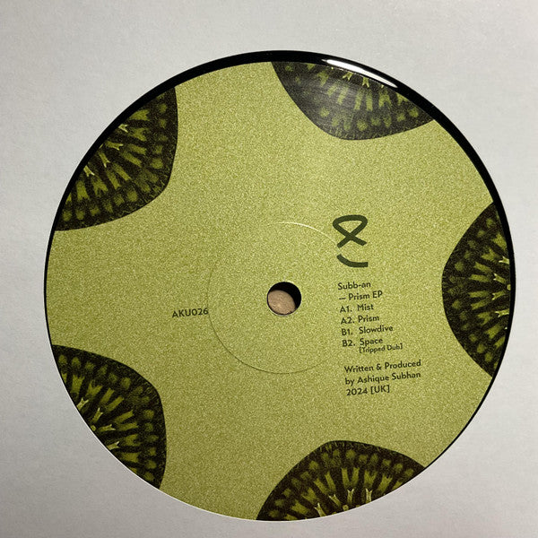Prism EP (VINYL) | Mint (M) Generic--