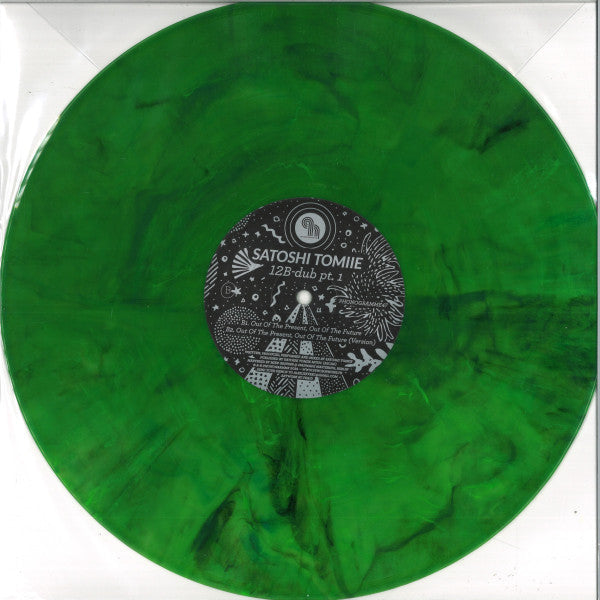 12B- Dub Pt.1 (GREEN MARBLED VINYL) | Mint (M) Generic--