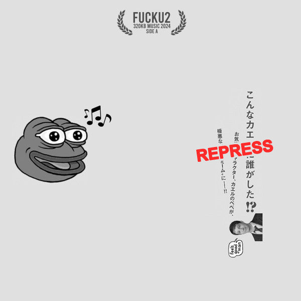 Feels Good Man EP | Mint (M) Generic--