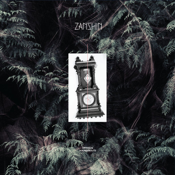 Swings & Roundabouts | Mint (M) Mint (M)--