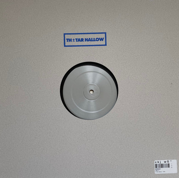 Tar 11 (VINYL 12") | Mint (M) Mint (M)--