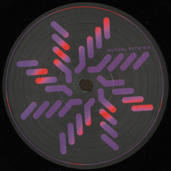 Intrinsic Drive (VINYL) | Mint (M) Mint (M)--